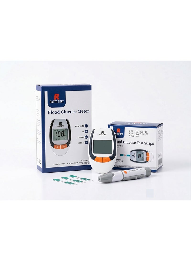 High-precision home blood glucose meter with 100 test strips for quick, easy measurement and convenient daily monitoring. - Image 2