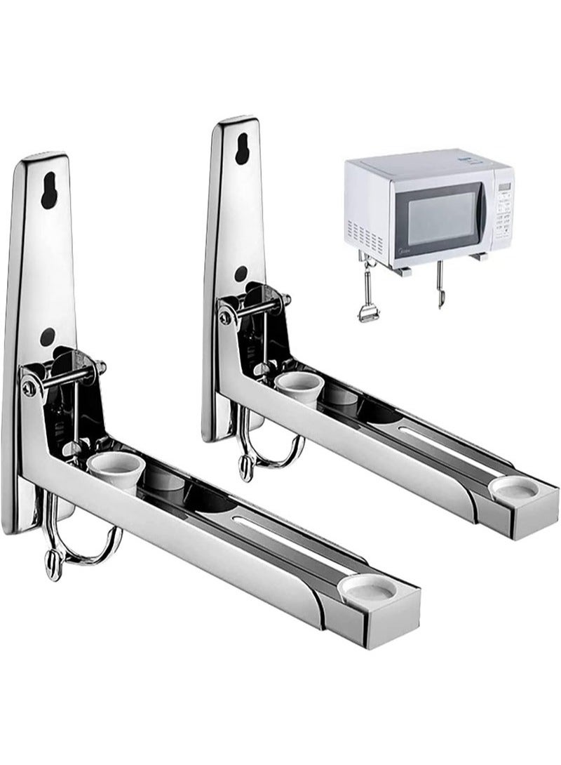 Apustim Stainless Steel Microwave Rack，Retractable Folding Microwave Wall Mount Bracket with Removable Hook for Home Kitchen （Silver）  - Image 1