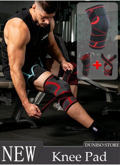 2 Piece Knee Pad Knee Brace Compression Sleeve for Men and Women  Knee Support for Running  Medical Grade Knee Pads for Meniscus Tear, ACL, Arthritis, Joint Pain Relief