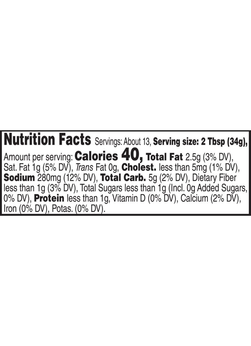 Tostitos Salsa Con Queso Dip 425g - Image 3