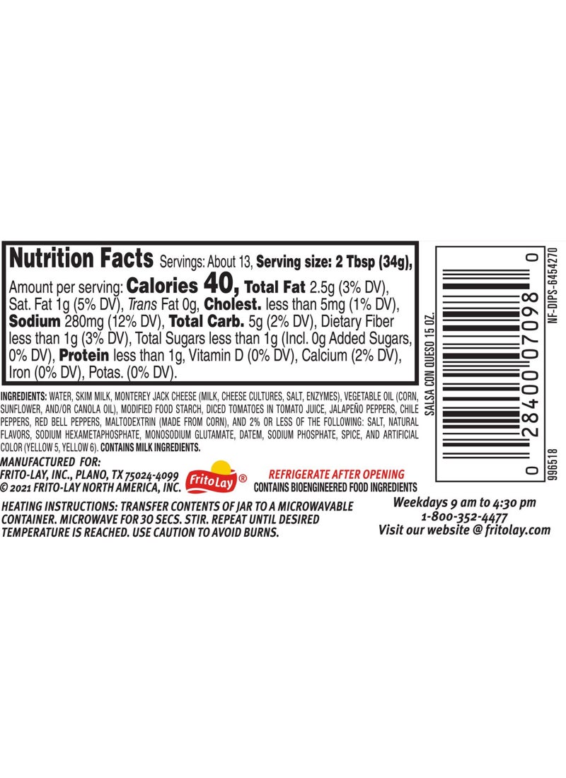 Tostitos Salsa Con Queso Dip 425g - Image 2