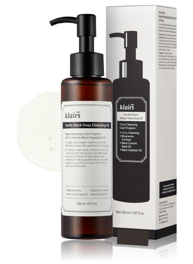 Klairs Clogged Pores & Waterproof Makeup Removal – Klairs Gentle Black Deep Cleansing Oil | Balancing, Purifying & Hydrating Cleanse - Image 1
