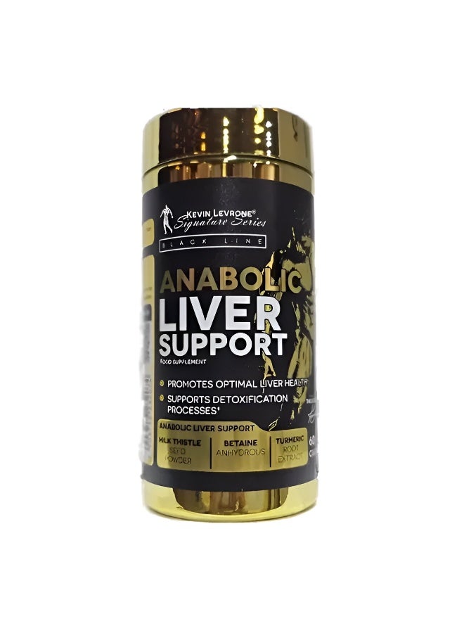 كيفين ليفرون كيفن ليفرون، أنابوليك ليفر سبورت، 60 كبسولة، 60 حصة