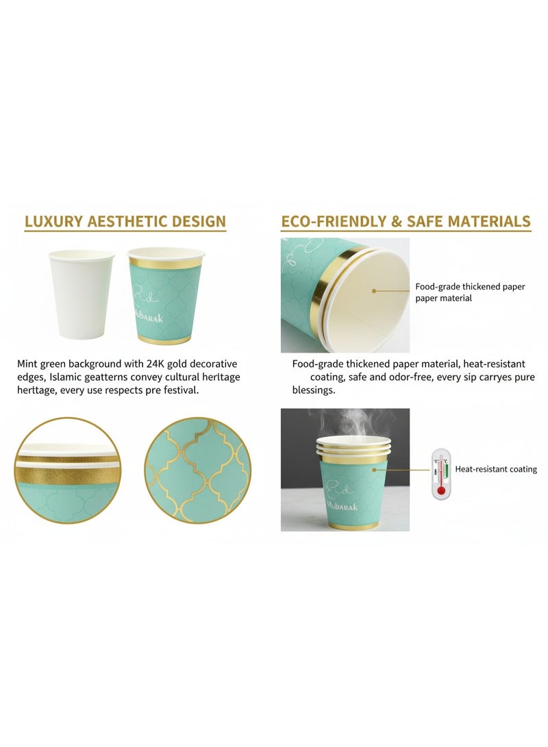 60 قطعة من أكواب رمضان الورقية ذات الجدار المزدوج، أكواب رمضان مبارك الورقية، 9 أونصة، أكواب عيد الفطر للاستخدام مرة واحدة - أكواب للاستخدام مرة واحدة لرمضان والعيد - Image 2