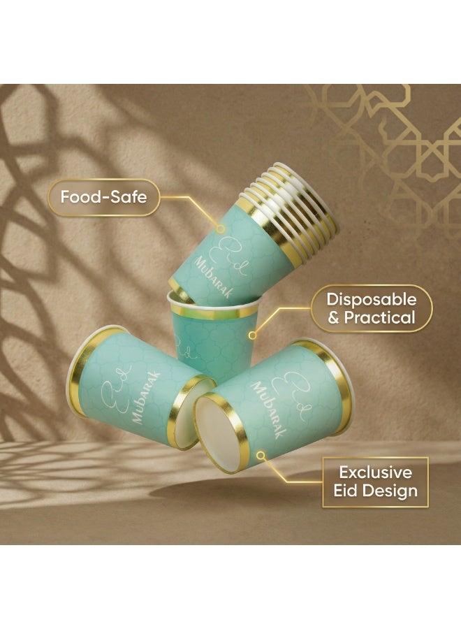 60 قطعة من أكواب رمضان الورقية ذات الجدار المزدوج، أكواب رمضان مبارك الورقية، 9 أونصة، أكواب عيد الفطر للاستخدام مرة واحدة - أكواب للاستخدام مرة واحدة لرمضان والعيد - Image 4