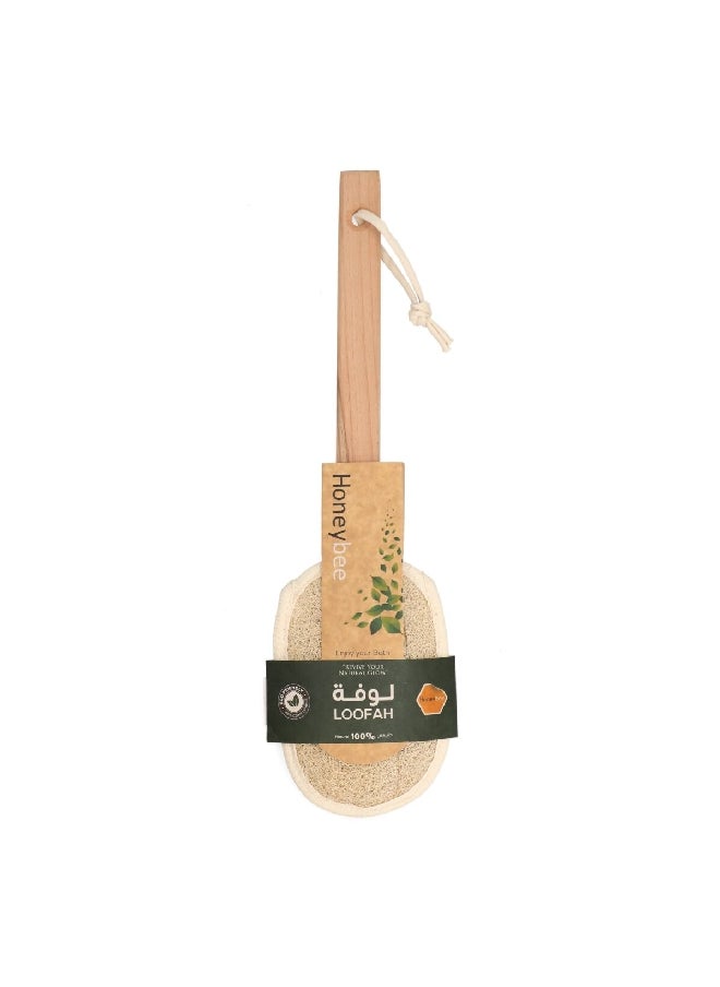 HONEYBEE - Lightweight Graceful Design Soft Touch Oval Shape Pad Body Loofah Beige 12 x 1 x 43 cm BG 007 - Image 1
