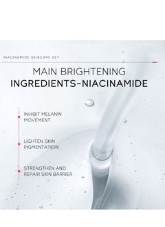 Laikou Niacinamide skin care 4-piece set/hydrating and moisturizing/brightening skin tone/suitable for all skin types  - Image 4