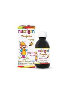Nutrigen Nutrigen Propolis Immune Support Syrup 200ml 
