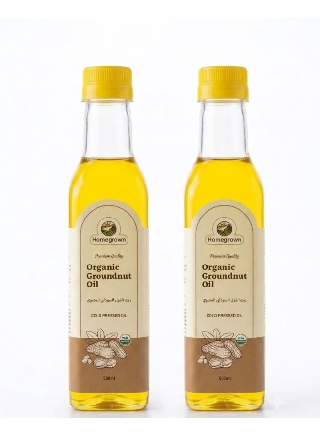 HG Organic Groundnut Oil ( Pack of 2 )