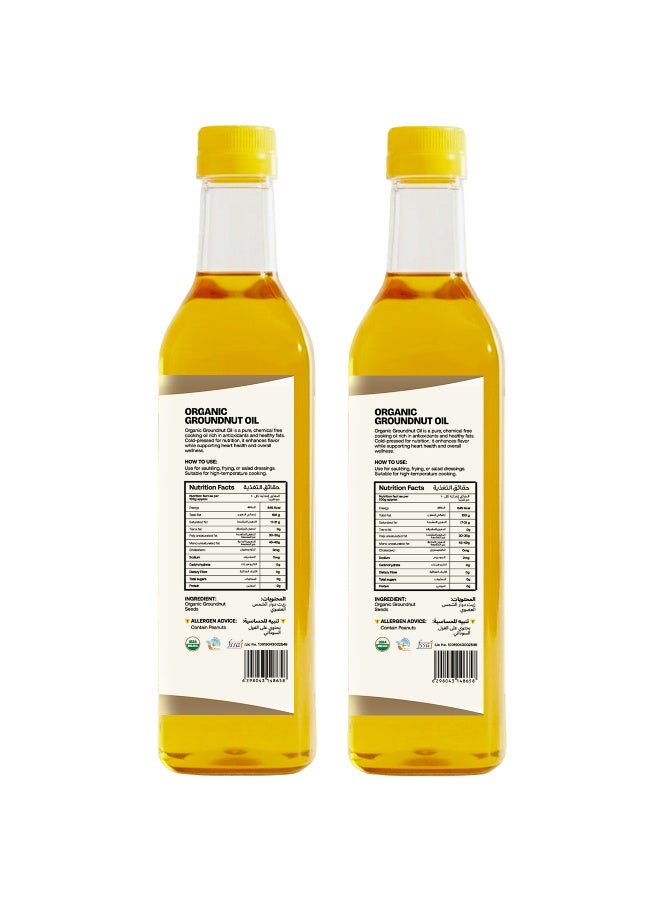 Homegrown HG Organic Groundnut Oil ( Pack of 2 ) - Image 2