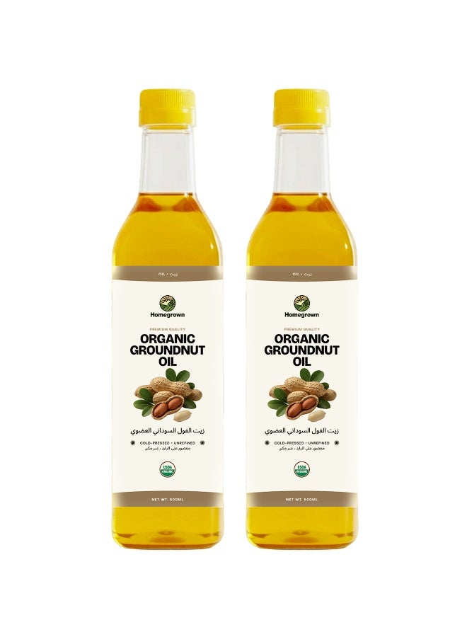 Homegrown HG Organic Groundnut Oil ( Pack of 2 ) - Image 1