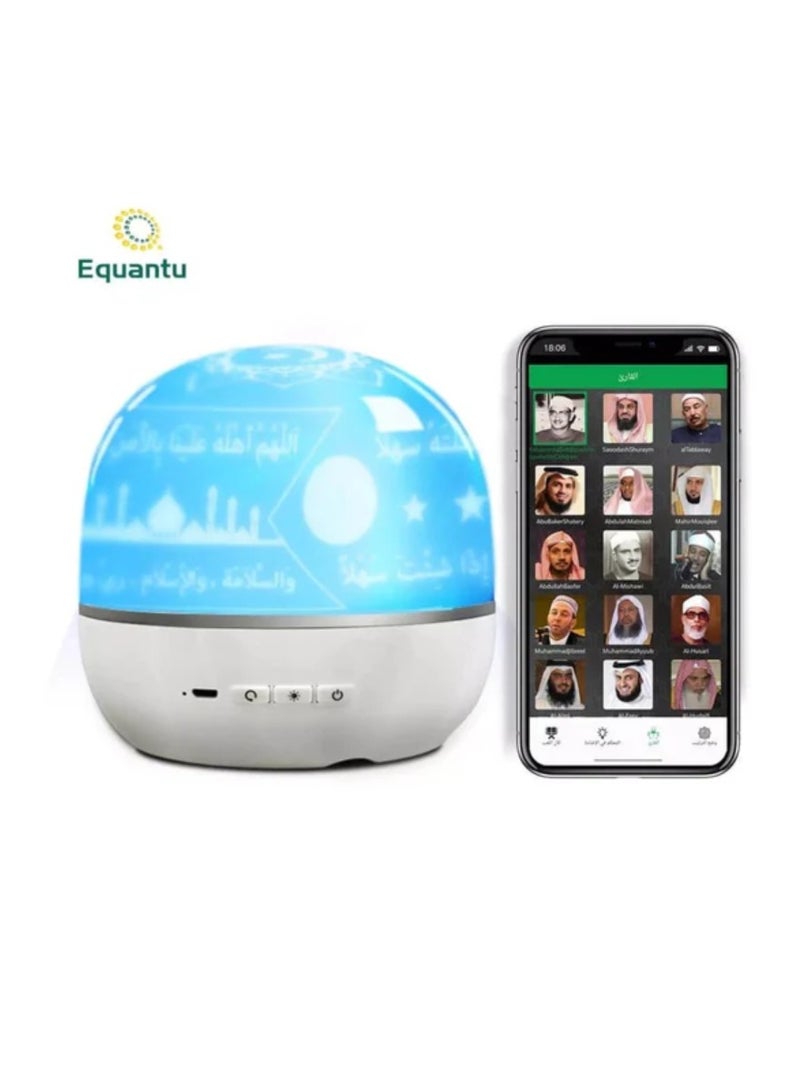 إيكوانتو مكبر صوت للقرآن الكريم مع تطبيق مصباح إسقاط ضوئي ملون قابل للتغيير وجهاز عرض رقمي للتحكم عن بعد ومصباح ليلي ومشغل القرآن الكريم وجهاز عرض مكبر صوت للقرآن الكريم - Image 1