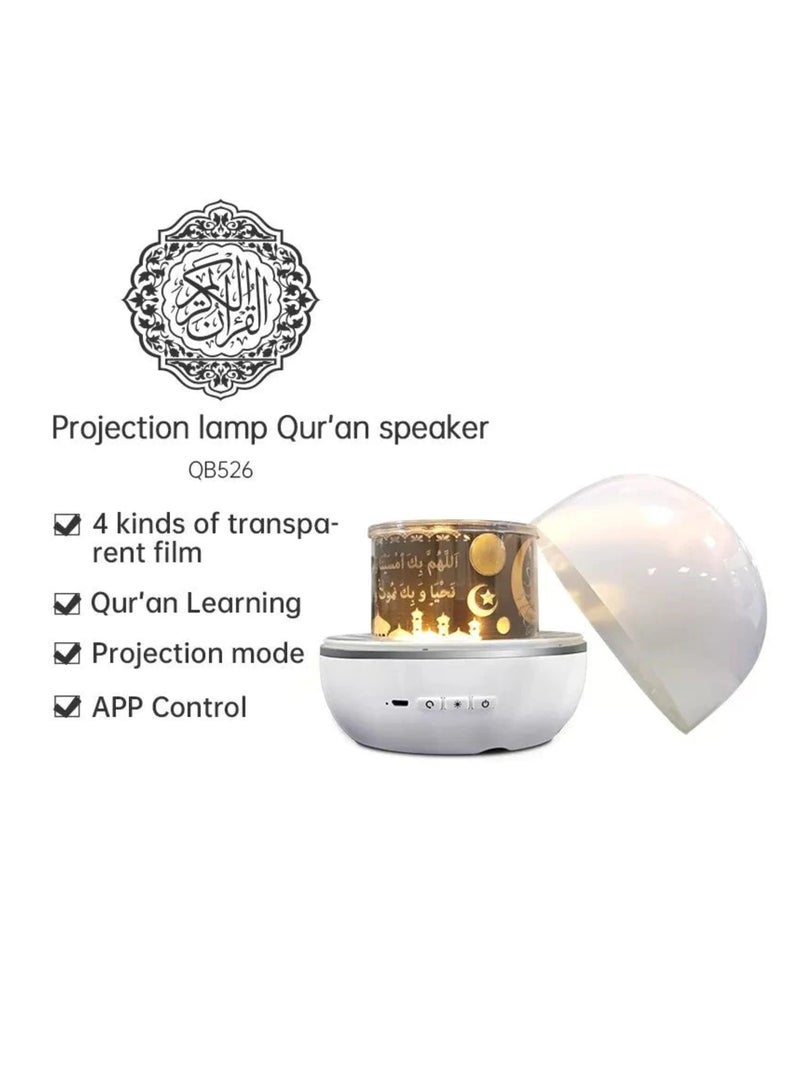 إيكوانتو مكبر صوت للقرآن الكريم مع تطبيق مصباح إسقاط ضوئي ملون قابل للتغيير وجهاز عرض رقمي للتحكم عن بعد ومصباح ليلي ومشغل القرآن الكريم وجهاز عرض مكبر صوت للقرآن الكريم - Image 2