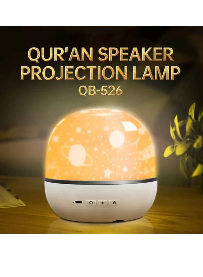 إيكوانتو مكبر صوت للقرآن الكريم مع تطبيق مصباح إسقاط ضوئي ملون قابل للتغيير وجهاز عرض رقمي للتحكم عن بعد ومصباح ليلي ومشغل القرآن الكريم وجهاز عرض مكبر صوت للقرآن الكريم - Image 3