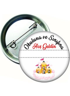 Hediye Panayırı Gift Fair 20 Pieces - Welcome to School and Class Student Lapel Badge 