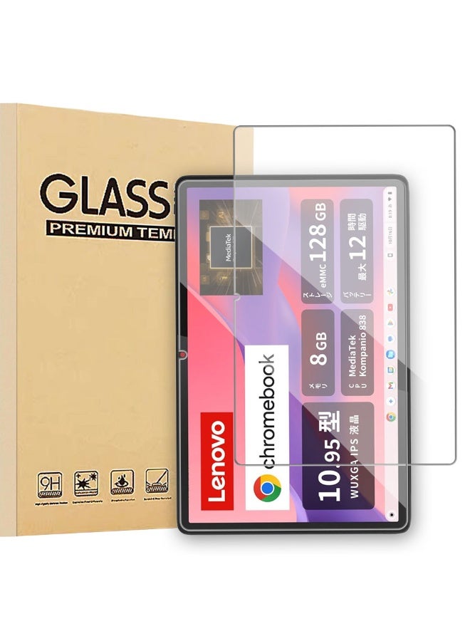 Two Pack Tempered Glass Screen Protector Compatible with Lenovo Chromebook Duet 11 2024 1095 Inch Tablet Scratch Resistant High Definition Anti Impact Film - Image 1
