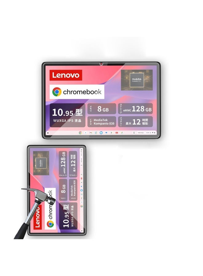 Two Pack Tempered Glass Screen Protector Compatible with Lenovo Chromebook Duet 11 2024 1095 Inch Tablet Scratch Resistant High Definition Anti Impact Film - Image 3