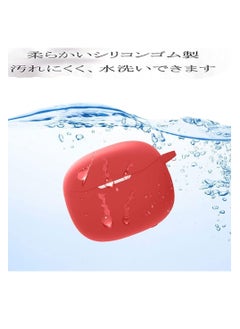 ماركة غير محددة جراب حمل من ilicone متوافق مع Anker Soundcore Life P3 ، غطاء محمول مقاوم للخدش ومقاوم للصدمات مع حلقة تسلق (أحمر)  - Image 3