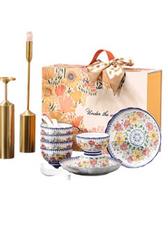 Exquisite 10-Piece Floral Ceramic Dinnerware Set for 4 People – Includes 4 Rice Bowls, 2 Elegant Flat Plates, and 4 Spoons – Perfect for Special Occasions or Everyday Home Dining. - pzsku/Z3D1108EA1855E0B35122Z/45/_/1732809698/169cbeeb-11ba-454a-b8a5-7fdf764c24b8