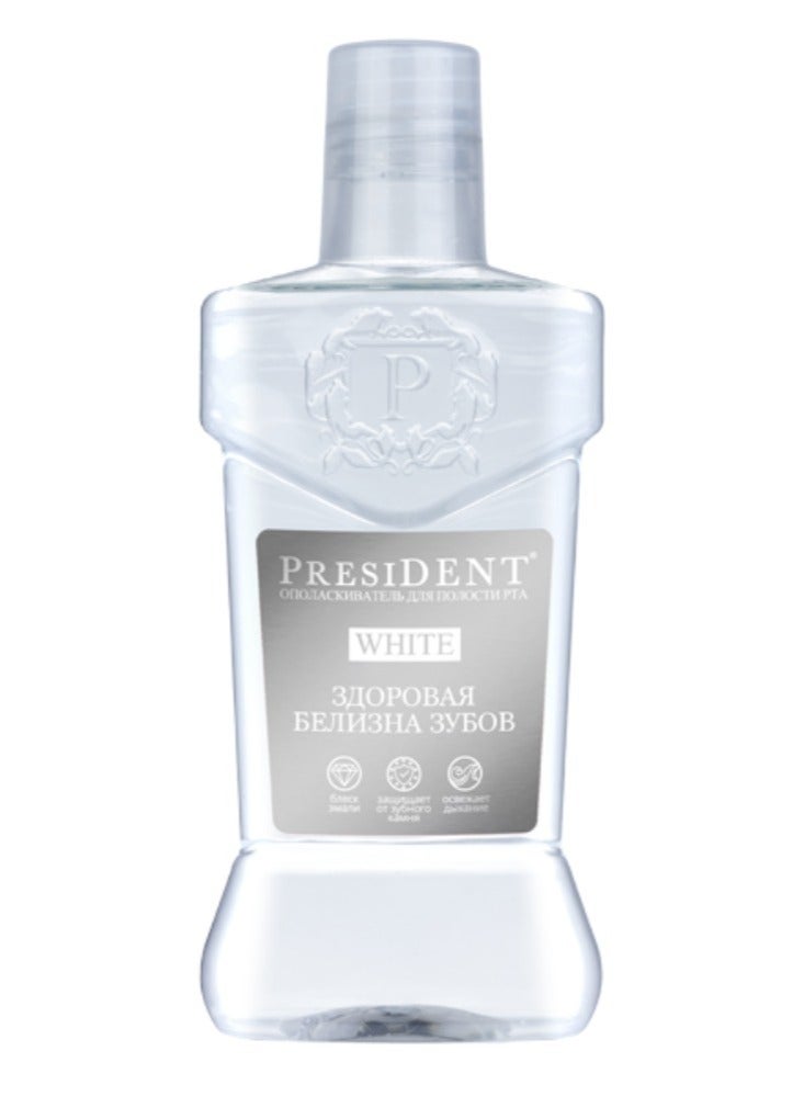 غسول فم بريزدنت وايت 250 مل - للحصول على بياض صحي وحماية متكاملة للأسنان