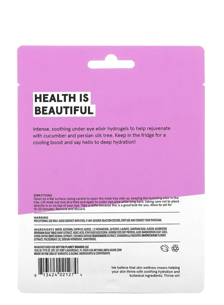 أكيور تجديد  للحيوية تحت العين قناع الجمال بهلاميات هيدروجينية 2 مرة واحدة جل للعين 0.236 أونصة سائلة 7 مل