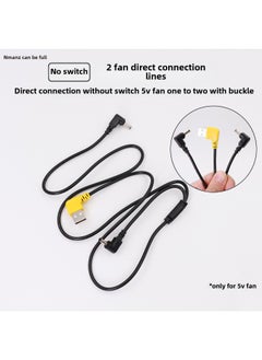 خط اتصال الملابس الجريء لتكييف الهواء، خط التحكم في سرعة USB، ملابس تكييف الهواء DC، خط ثلاثي الاتجاهات، ملحقات الملابس، سلك الطاقة، مجموعة كاملة - اللون: [Yituo 2] USB بدون خط تبديل