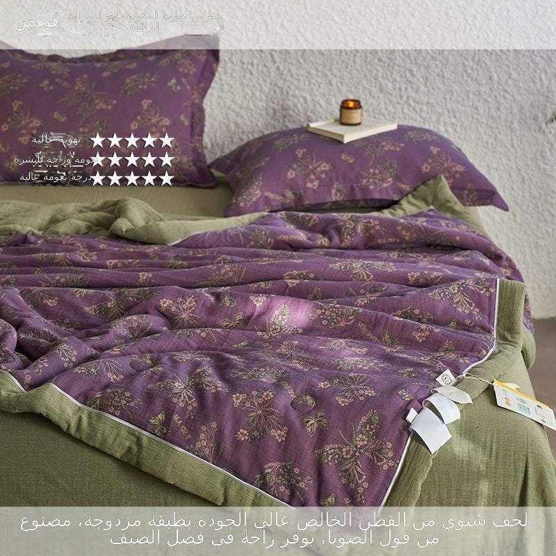 طقم لحاف صيفي فراشة الحلم - فئة A، مصبوغ بالخيوط، قابل للغسل (4 قطع) - Image 1