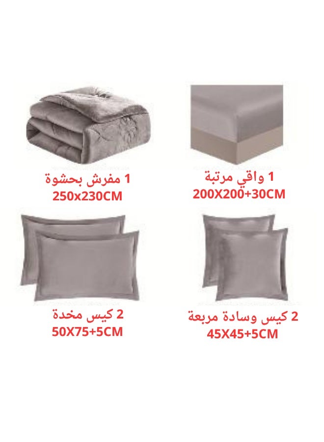 سمارت هوم مفرش سرير شتوي نفرين وجهين (وجه مخمل ووجه فرو) - مفرش بحشوة – طقم لحاف 6 قطع فاخر مزدوج كامل يشمل مفرش بحشوة 250×230 سم + واقي مرتبة مطاط 200×200+30 سم + 2 كيس مخدة 50×75+5 سم + 2 كيس وسادة مربعة 45×45+5 سم – مفارش نوم أنيقة فندقية ناعمة ودافئة للغرفة - Image 4