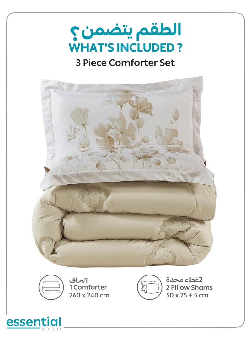 دوناتيلا طقم مفرش ريجنت 3 قطع مقاس مزدوج 240 × 260 سم بحشوة ثابتة رمادي كتان - Image 4