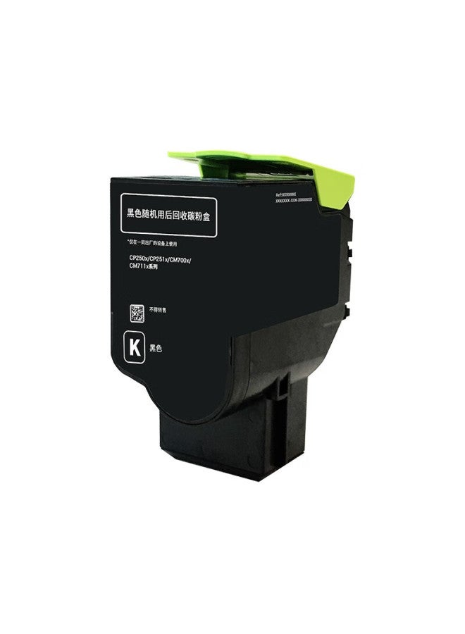 Pantum Ctl-350hk Black Toner Cartridge Original Consumables Compatible With Pantum Cp5055dn/cm5055dn/cp2500dn Smart/cm7000fdn Smart Edition/cp2510dn/cm7115dn