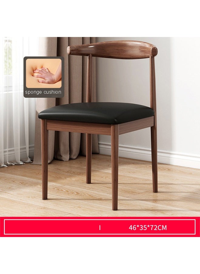 keke Modern Stool Chair with PU Fabrics Sponge Cushion  - Image 1