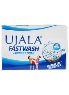 Ujala Fast Wash Laundery Detergent Soap Bar 150 G  - Image 1