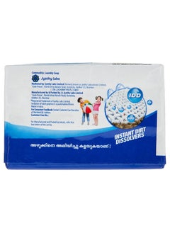 Ujala Fast Wash Laundery Detergent Soap Bar 150 G  - Image 2