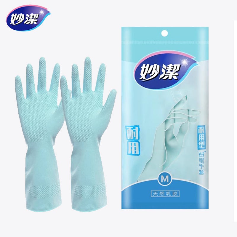 Miaojie Dishwashing Gloves Waterproof Kitchen Latex Gloves Womens Laundry Gloves Durability Household Cleaning Gloves Durable Gloves 