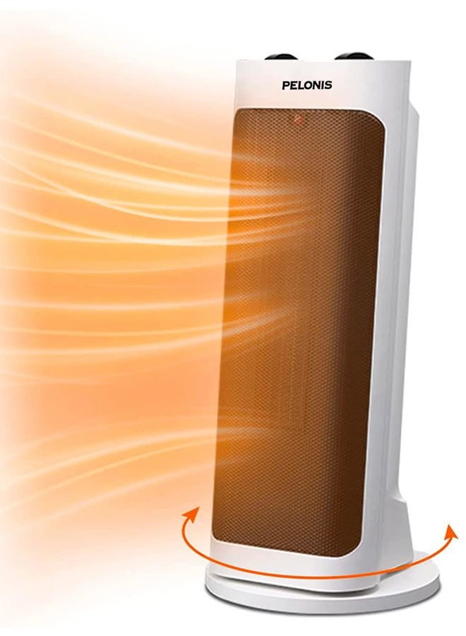 PELONIS PH-19J 1500W Fast Heating, Programmable Thermostat, Easy Control, Widespread Oscillation, Over Heating & Tip-over Switch Protection, 17.767.72inch, White - Image 1