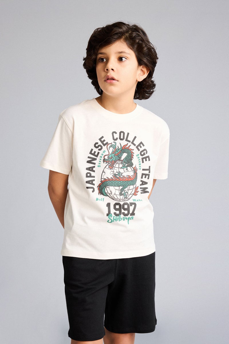 ديفاكتو طقم اولادي قصة عادية - قطعتين - Image 3