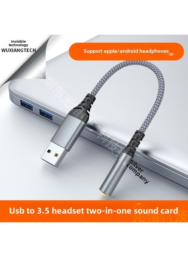 USB To 3.5mm Computer USB External Sound Card Digital Audio HIFI Adapter To Connect Sound Card Headphones-Color:KT0210 DAC 96K Arrow Flower Tail Gray-Length:15CM