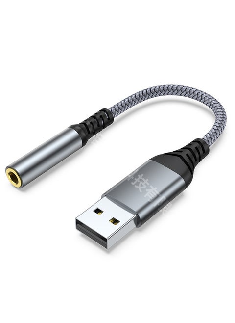 USB To 3.5mm Computer USB External Sound Card Digital Audio HIFI Adapter To Connect Sound Card Headphones-Color:KT0210 DAC 96K Arrow Flower Tail Gray-Length:15CM