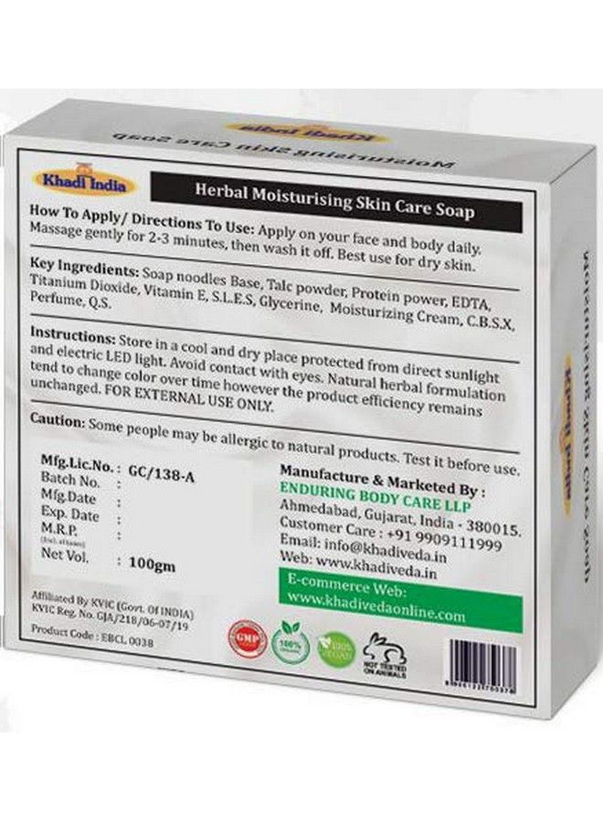 khadi veda Skin Whitening & Moisturizing Skin Care Bath Soap 100 Gm Each (Pack Of 3) - Image 3