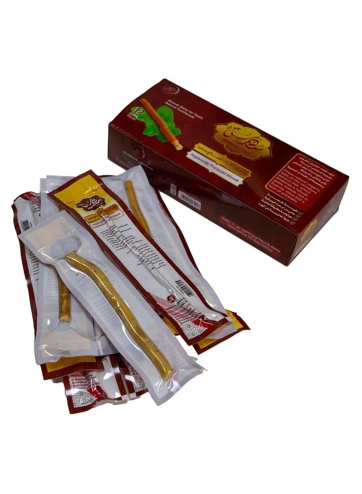 SUNDUS Sondos Miswak is a box containing 24 healthy miswak treated in airless packages - Image 3