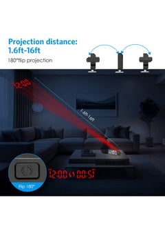امير ساعة منبه AMIR Projection لغرفة النوم، ساعة منبه LED مقاس 7.9 بوصة مع جهاز عرض قابل للدوران 180 درجة، ساعة رقمية مع سطوع، شاشة كبيرة، درجة حرارة للنوم الثقيل، غفوة  - Image 3
