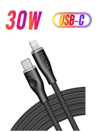 30W - (2m) Black