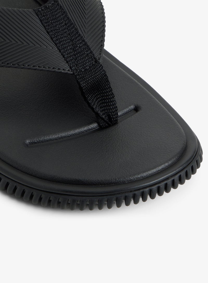 الدو شباشب فليب فلوب ثونج - Image 2