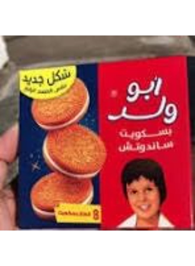 ابو الوليد بسكويت أبو ولد ساندويتش، محشو بكريمة البرتقال، حلو ومقرمش، عبوة 3 حزم - Image 1