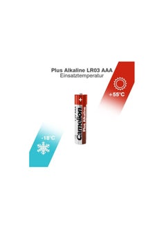 Camelion Camelion LR 03 AAA Micro Plus Alkaline Battery (Pack of 4 + 2 PCS FREE)  - Image 3