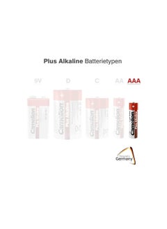 Camelion Camelion LR 03 AAA Micro Plus Alkaline Battery (Pack of 4 + 2 PCS FREE)  - Image 5