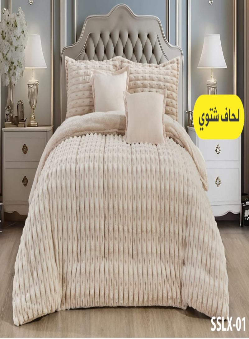 مون مفرش شتوي نفر ونص نظام وجهين (مخمل × فرو) – طقم مفارش 4 قطع يشمل لحاف، شرشف مطاطي، غطاء وسادة وغطاء مخدة، يناسب سرير مقاس 120×200 سم - Image 1