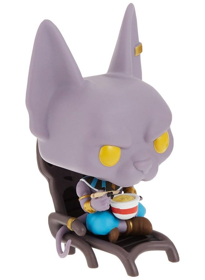 Dragon Ball Super Pop! Animation Beerus (Eating Noodles) Vinyl Figure Hot Topic Exclusive