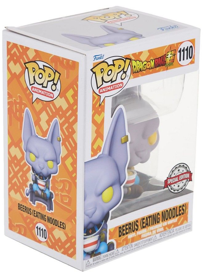 Dragon Ball Super Pop! Animation Beerus (Eating Noodles) Vinyl Figure Hot Topic Exclusive