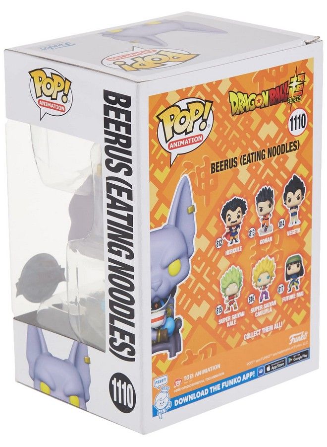Dragon Ball Super Pop! Animation Beerus (Eating Noodles) Vinyl Figure Hot Topic Exclusive